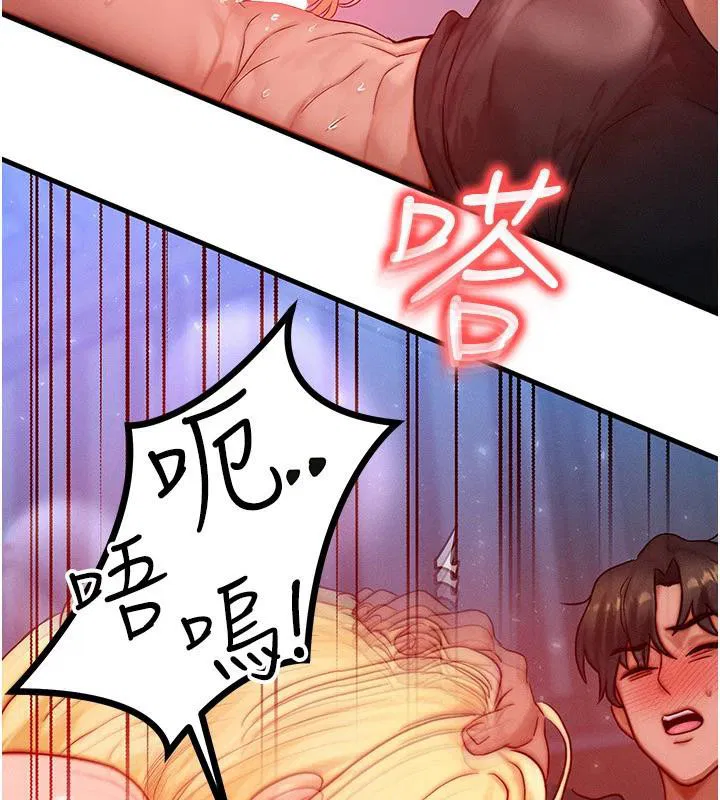 第23話