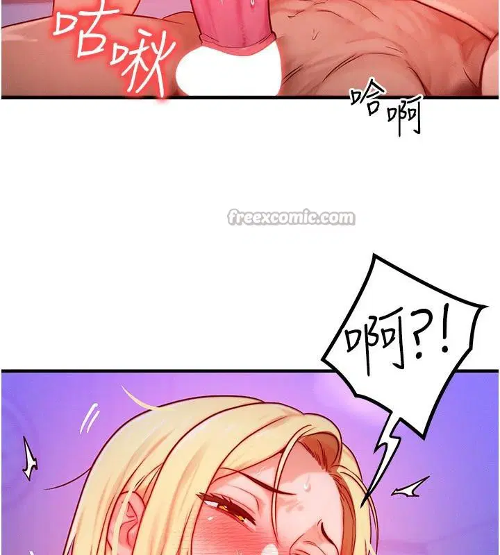 第23話