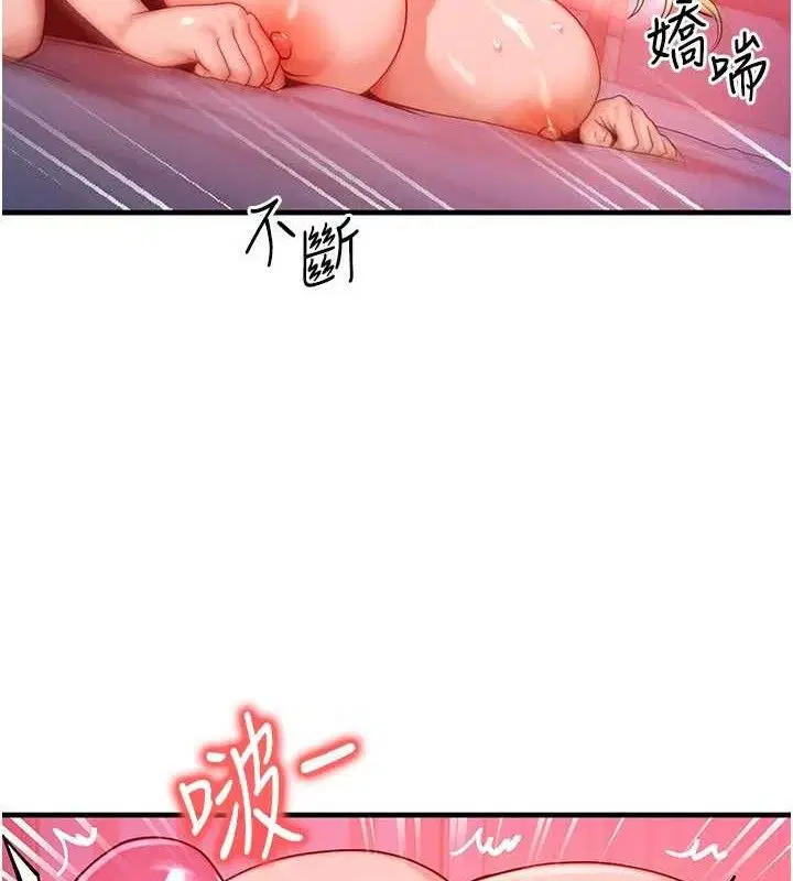 第24話
