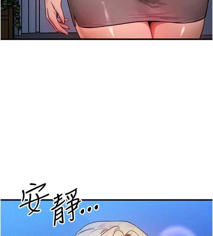 第24話