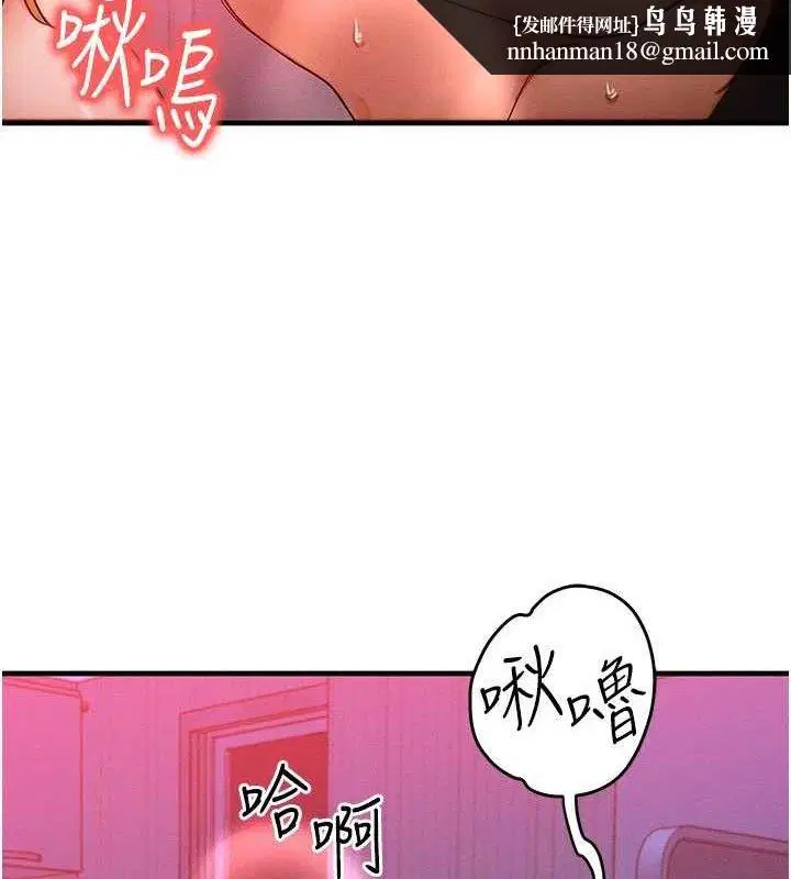 第24話