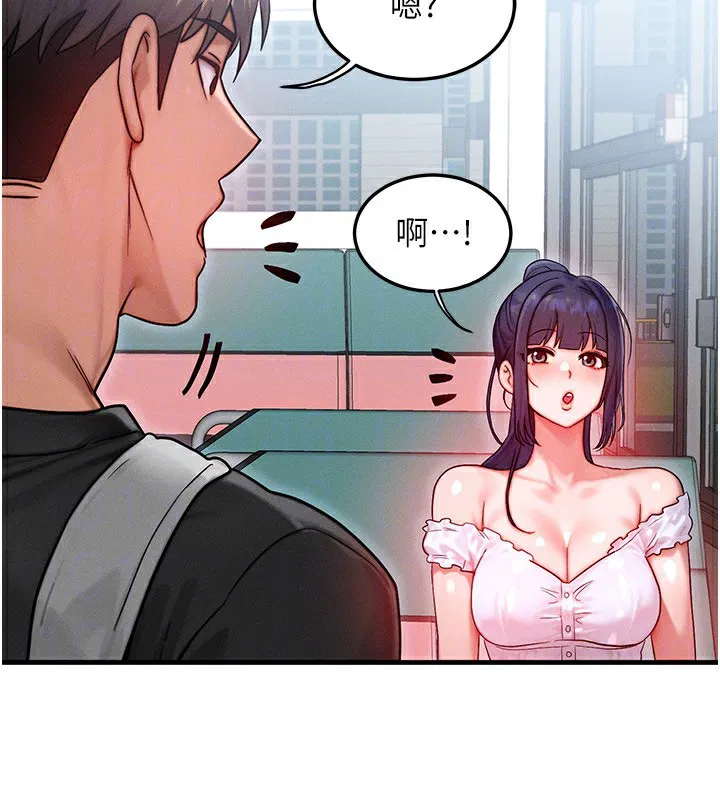 第25話