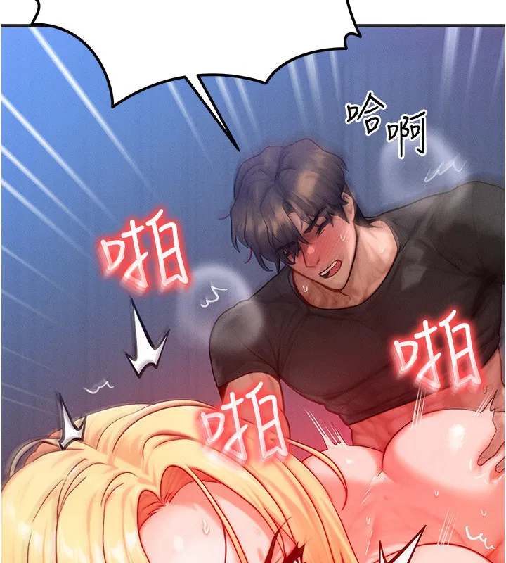 第25話