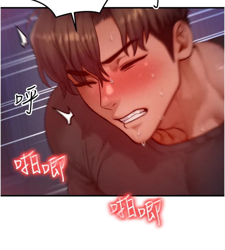 第25話