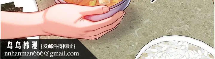 第25話