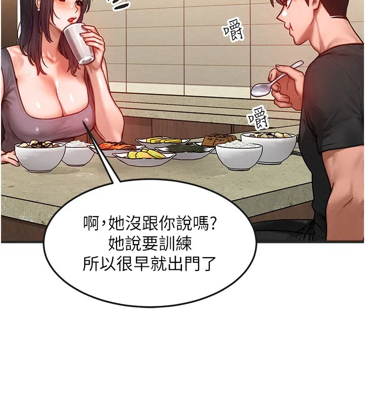第25話