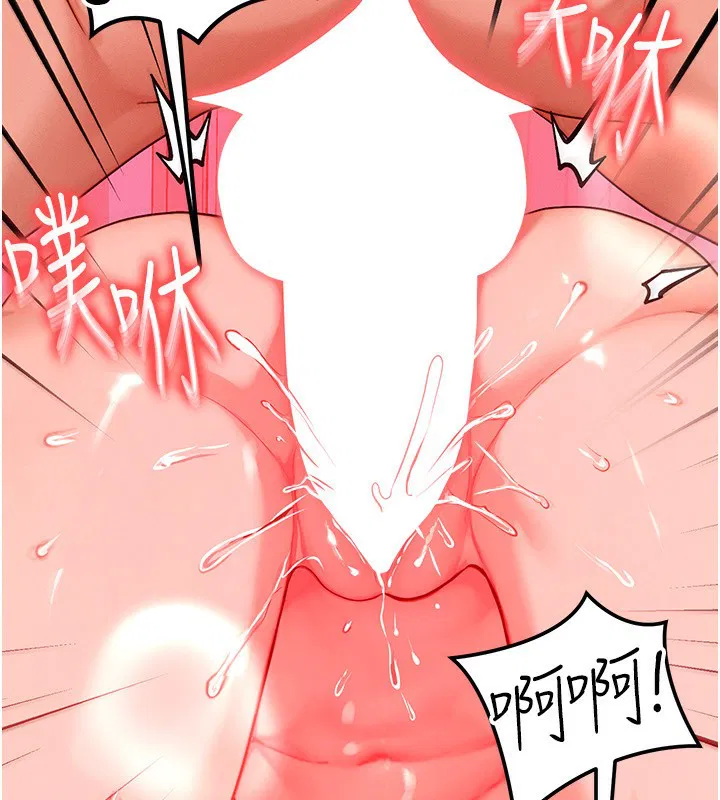 第25話