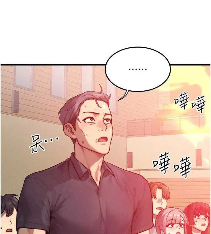第26話