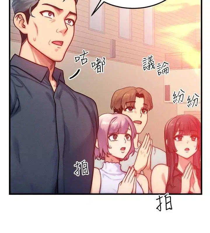 第26話