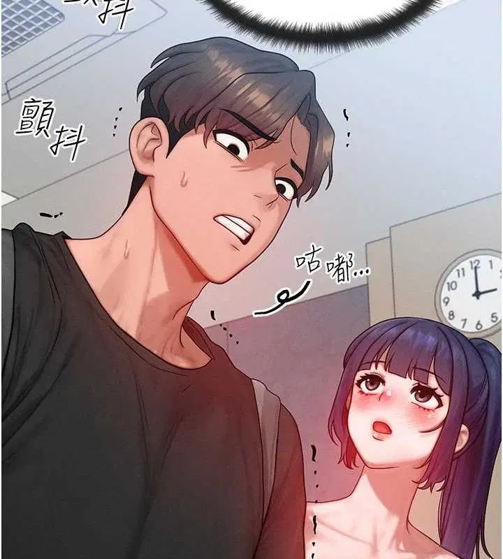 第26話