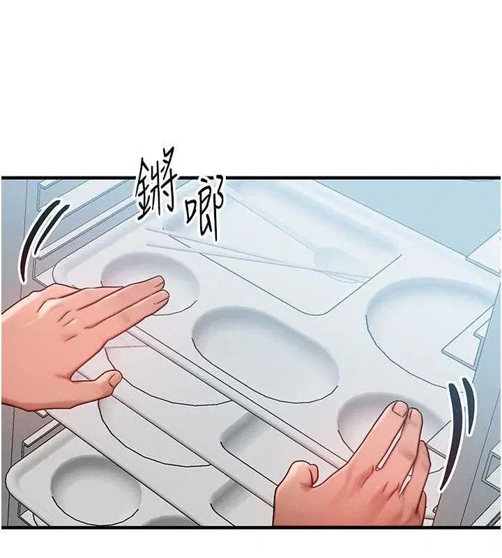 第26話