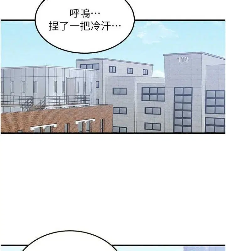 第27話