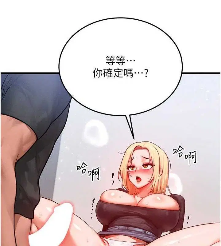 第27話