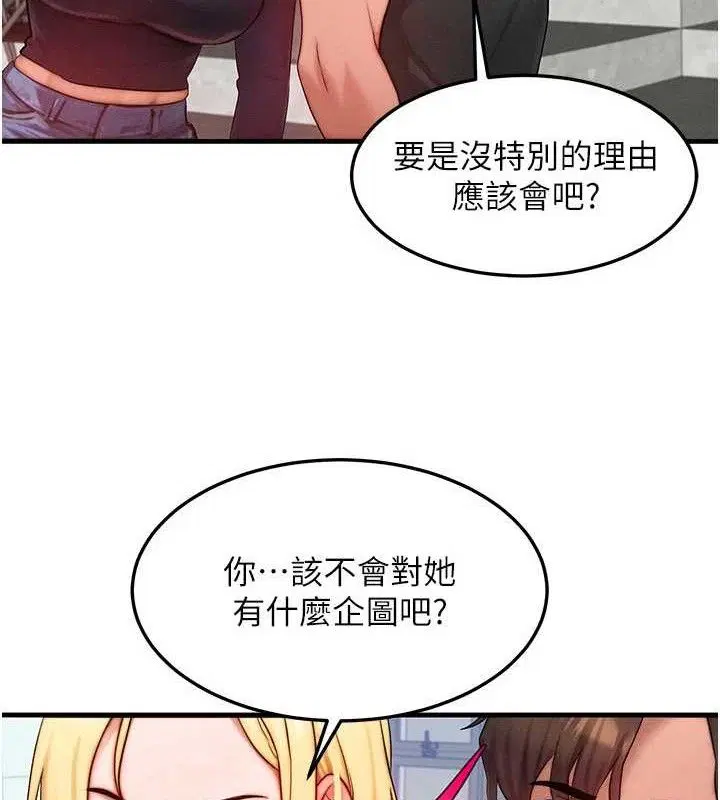 第27話