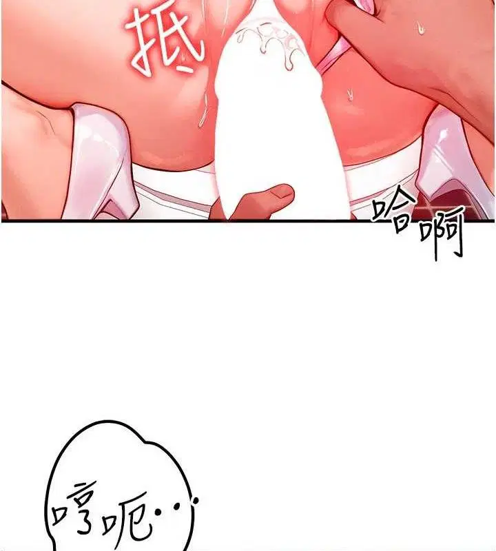 第27話