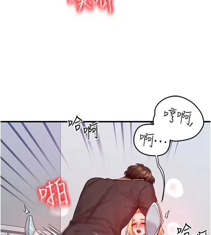 第27話