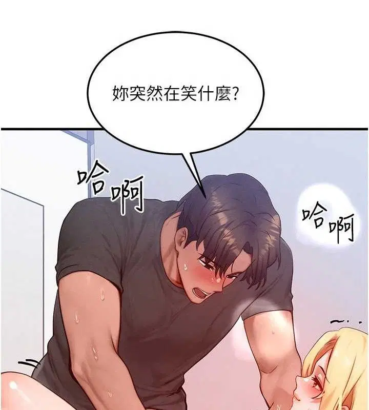 第27話
