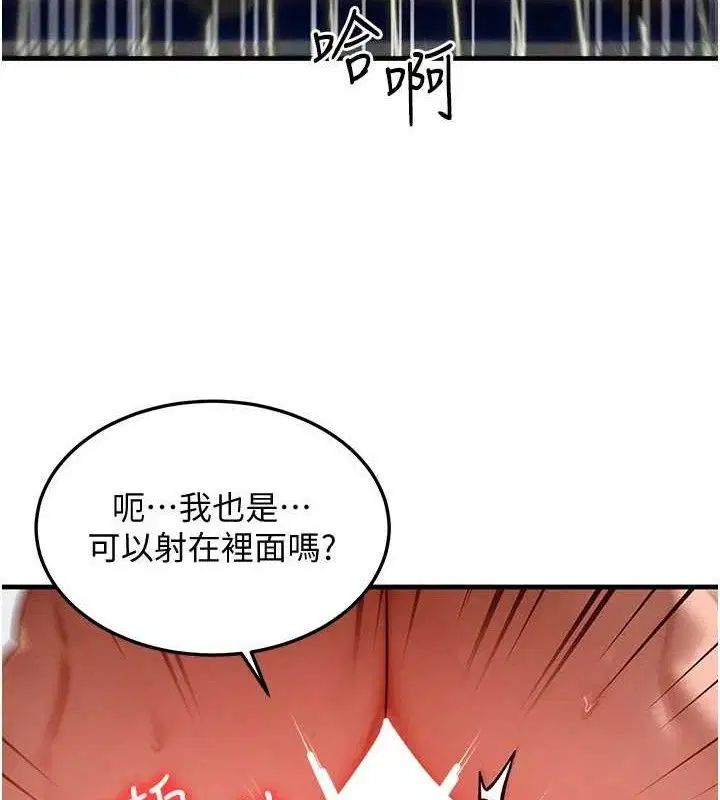 第27話