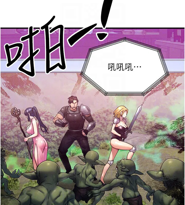 第28話