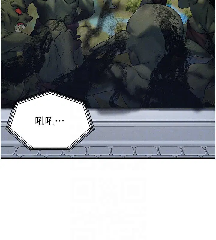 第28話