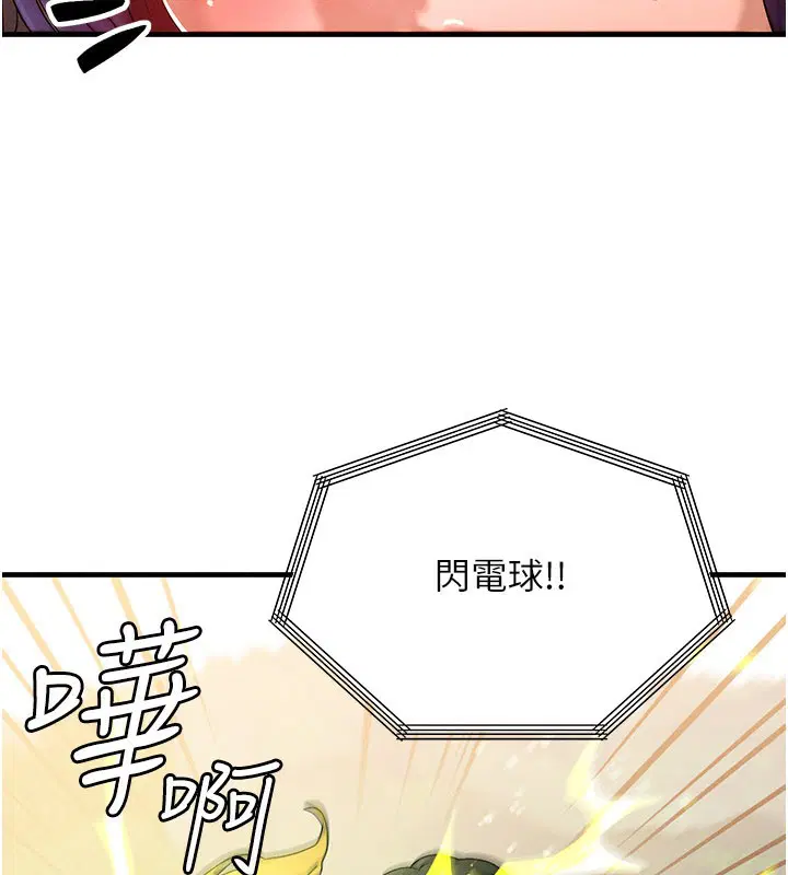 第28話
