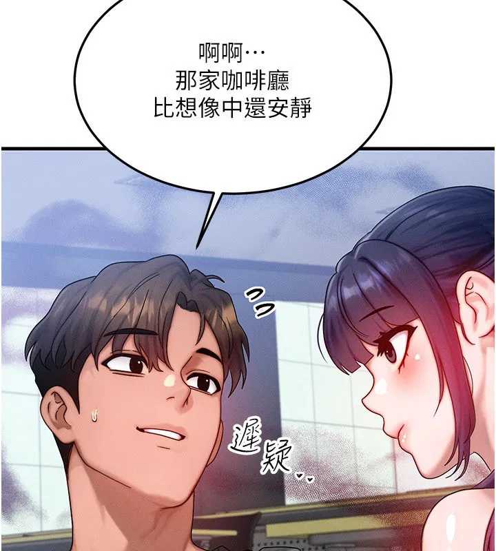 第28話