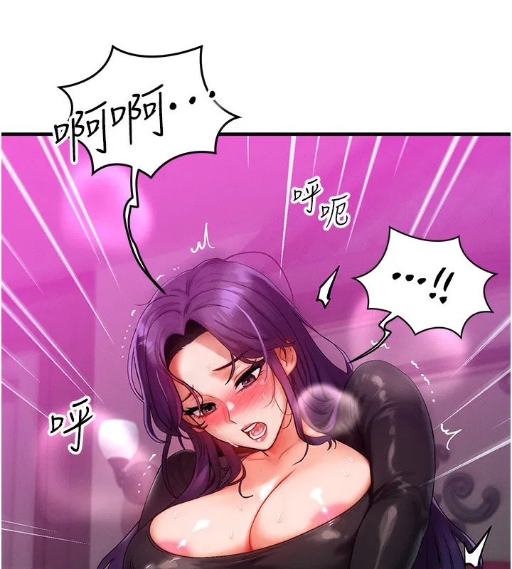 第28話