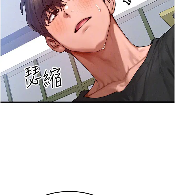 第28話