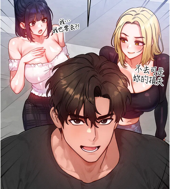 第28話
