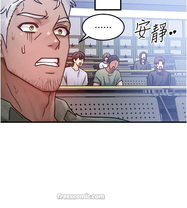第28話