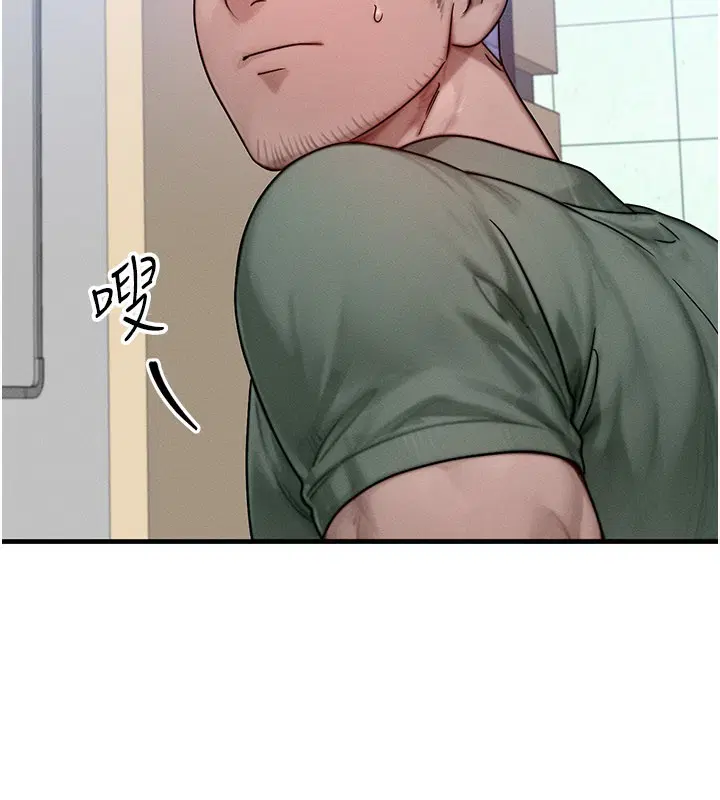 第28話