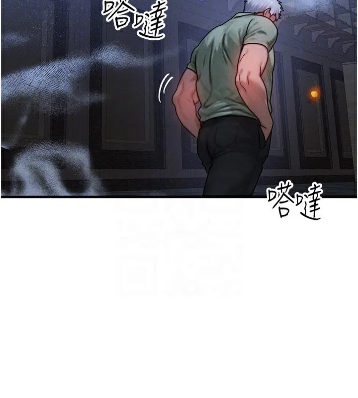 第28話