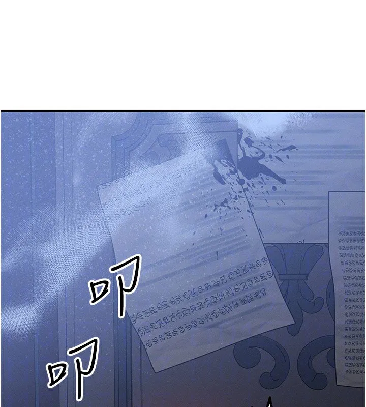 第28話