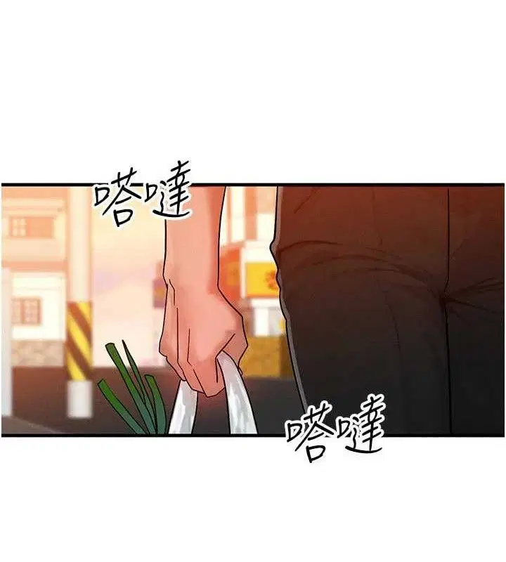 第29話