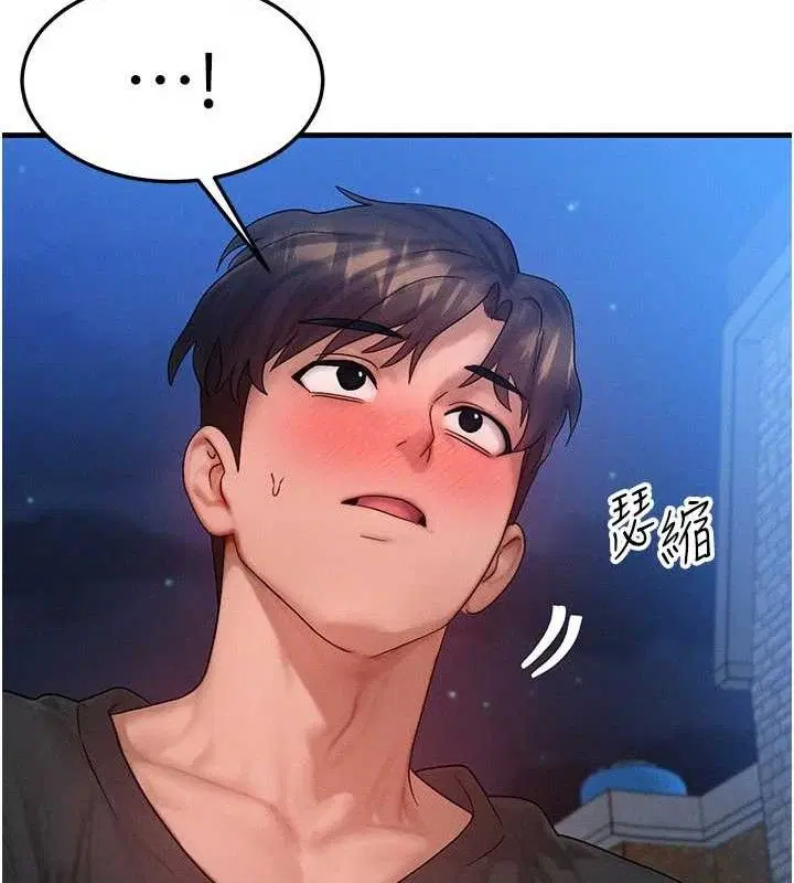 第29話