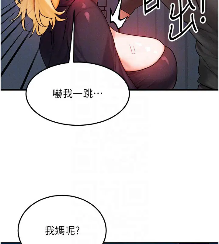 第30話