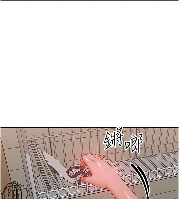 第30話