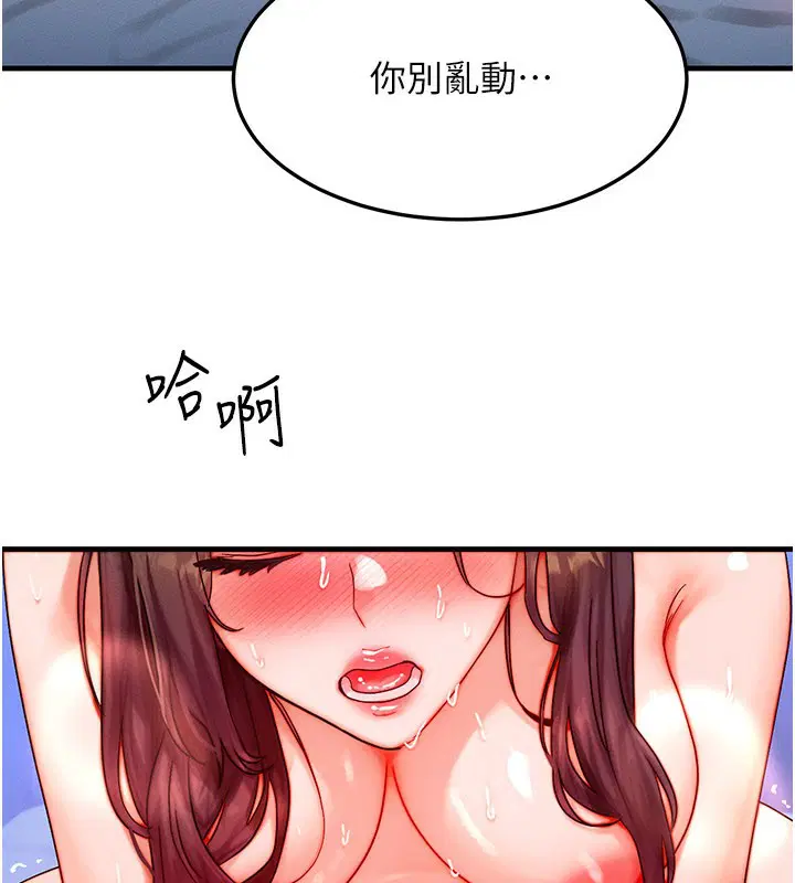 第30話