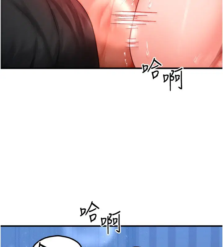 第30話