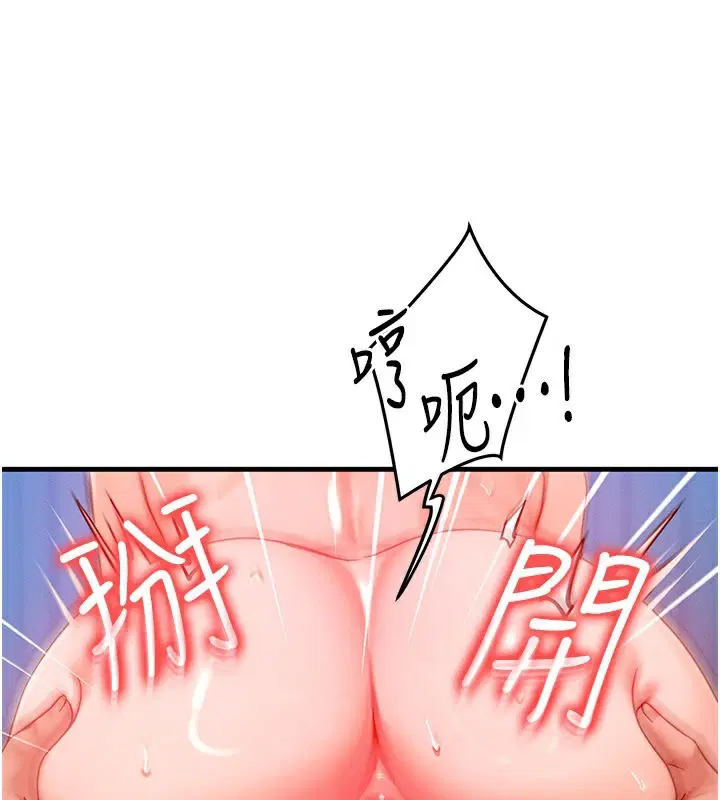 第30話