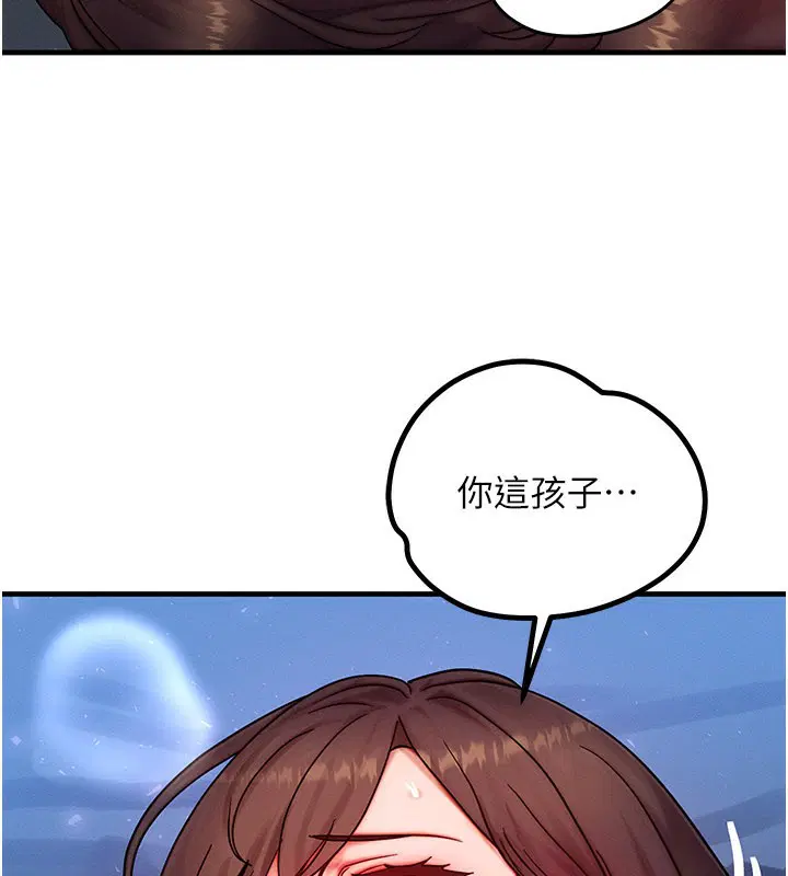 第30話