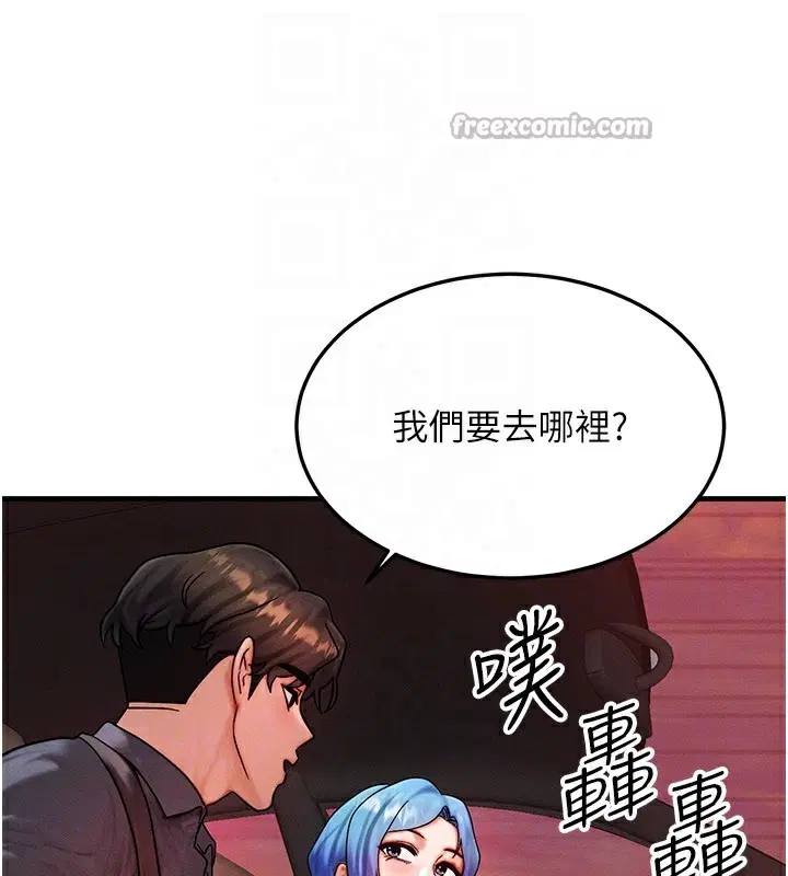 第34話