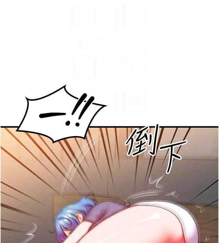 第35話