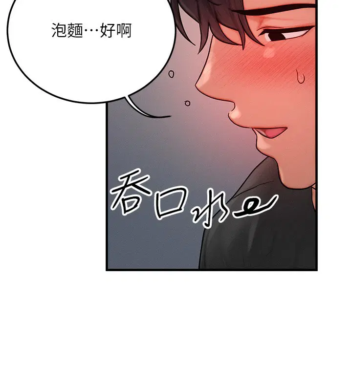 第36話