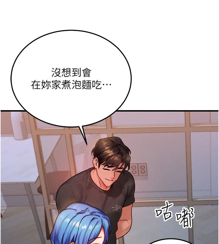 第36話