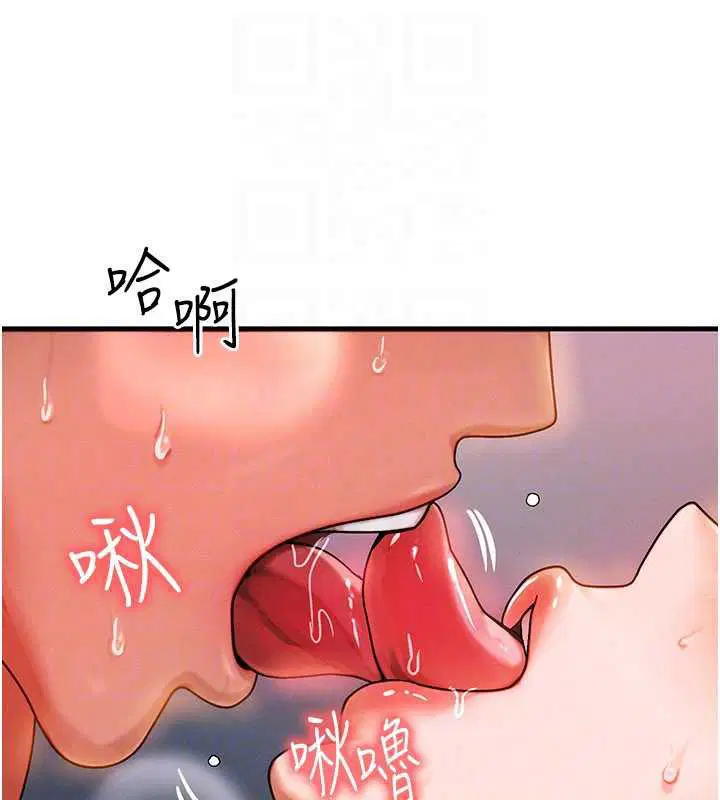 第38話