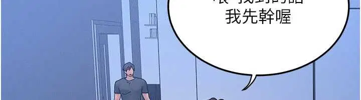 第40話