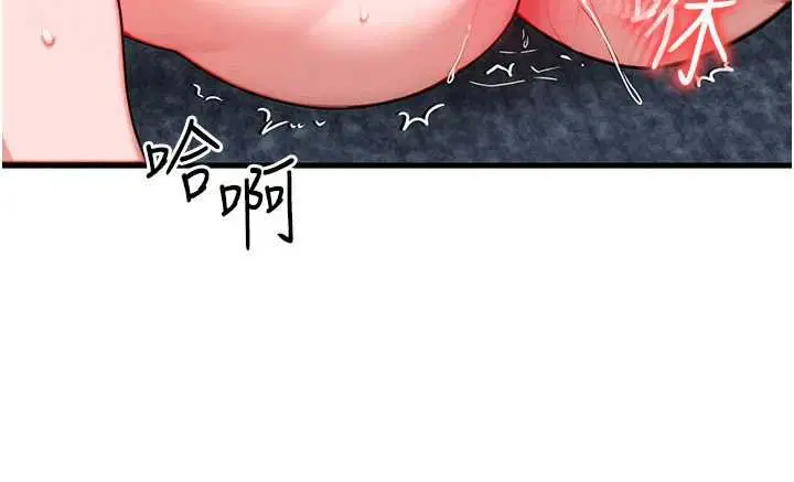 第41話