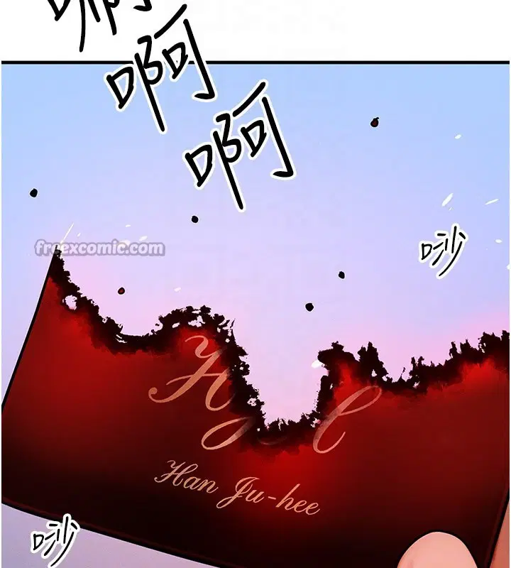 第48話