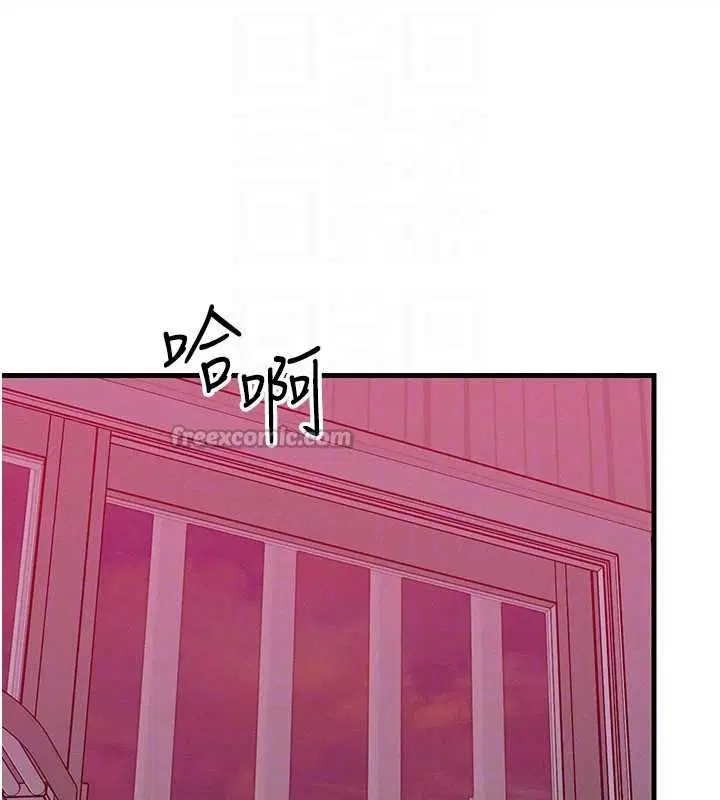 第49話 - 第154页